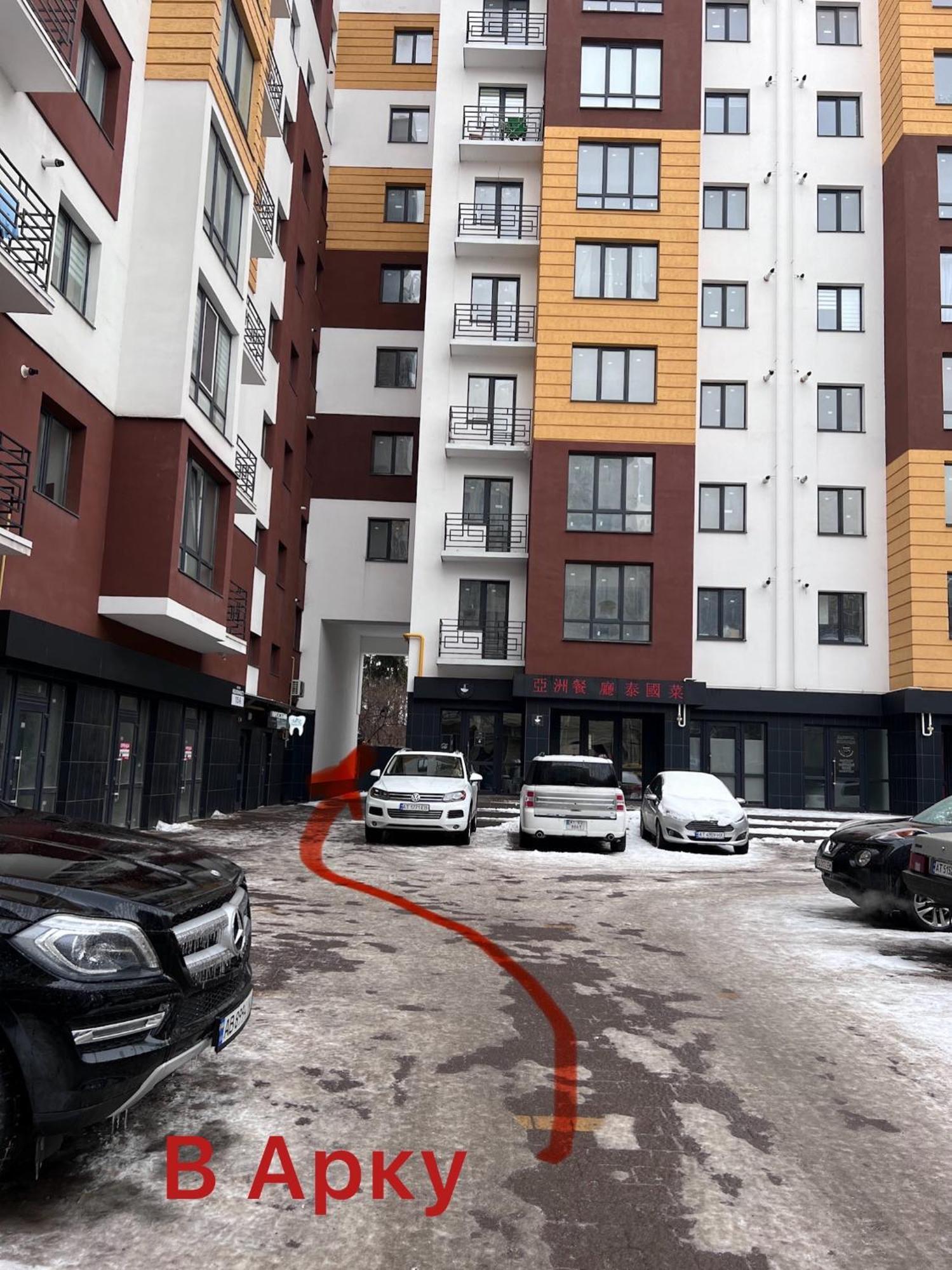 Smart Modern Loft Apartments Ivano-Frankivsk Buitenkant foto